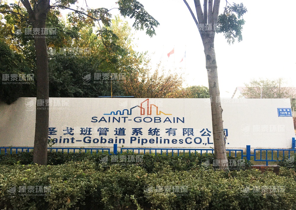 安徽馬鞍山現(xiàn)場(chǎng)