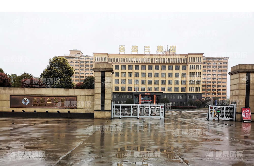 湖北咸寧現(xiàn)場(chǎng)