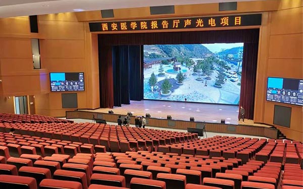 工程名稱(chēng)：西安醫(yī)學(xué)院(未