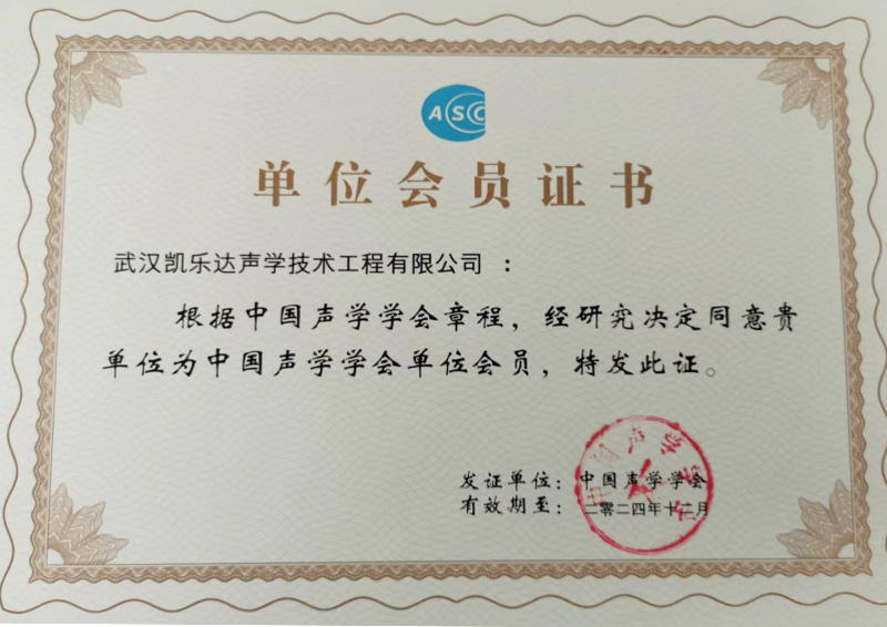 1720774676992062.jpg 未標(biāo)題-1.jpg